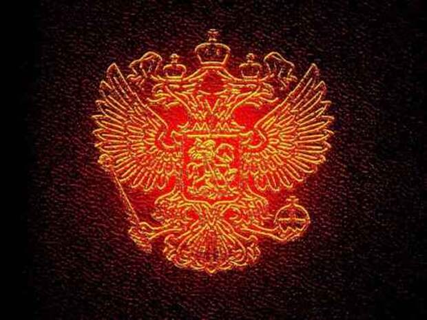 Предсказания о России