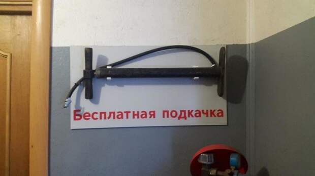 Щедрость зашкаливает: всё о халяве Щедрость зашкаливает: всё о халяве