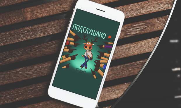 5 книг, которые заставят тебя смеяться до слез