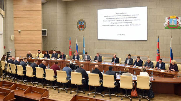 Власти Барнаула обсудили будущее парка 