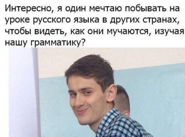 Свежая порция прикольных фотомемов (25 шт)