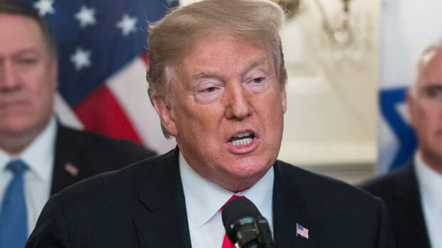 Трамп