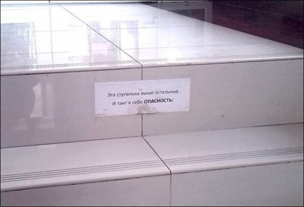 perly-kartinki-smeshnye-kartinki-fotoprikoly