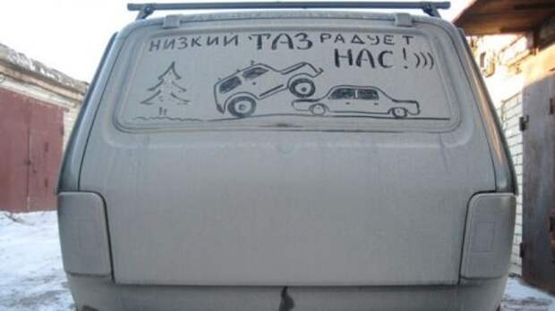 Маразмы и приколы в надписях и рекламе