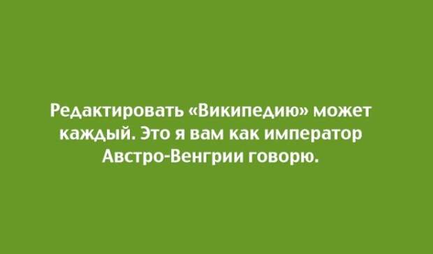 Забавные открытки с неожиданным финалом (22 скриншота)