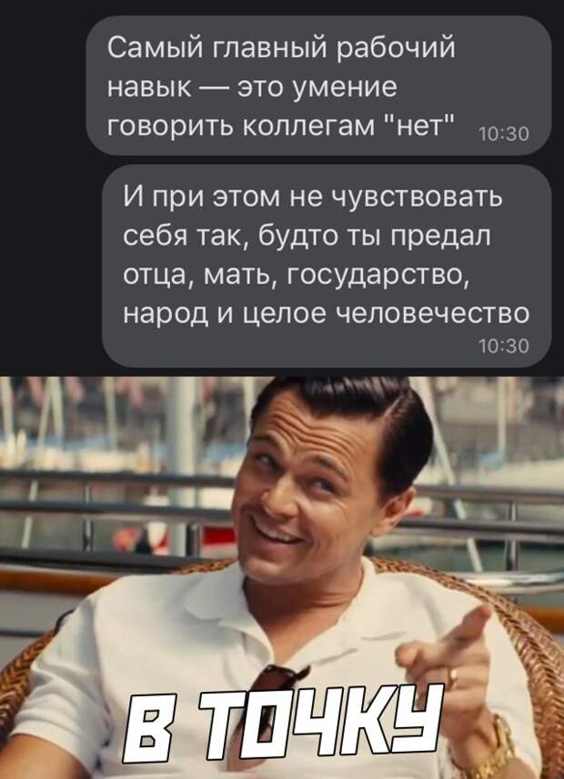 Смешные картинки 28 апреля 2021 года