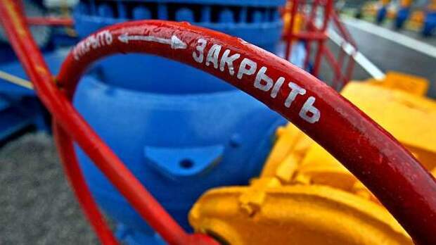 Киев приготовился к газовой войне с Россией