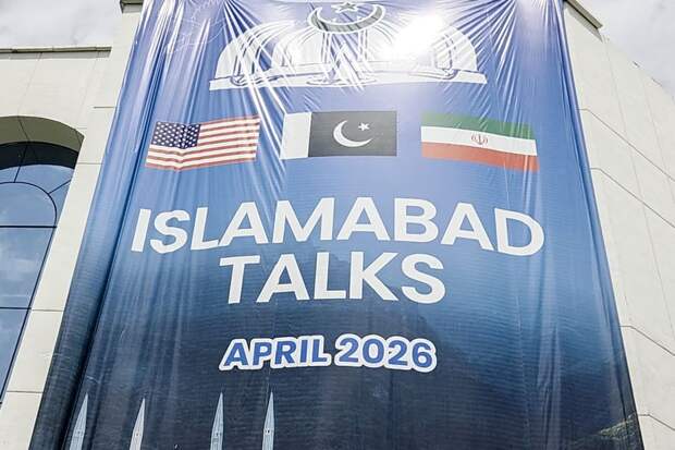 Пакистан подтвердил готовность продолжать посредничество между США и Ираном