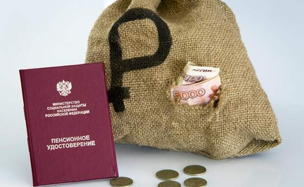 https://svpressa.ru/p/31/316/316445/l-316445.jpg?v=1637297825