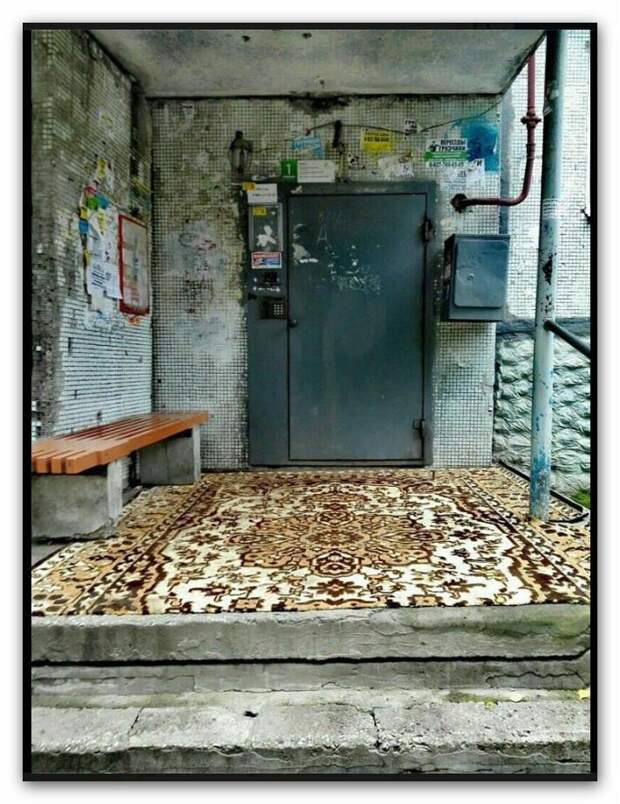 Приколы