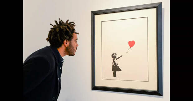 Раскрыта личность Бэнкси