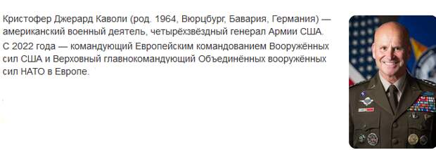 В преддверии встречи министров иностранных дел стран НАТО в Брюсселе друг частого посетителя ток-шоу "Место встречи" Андрея Владимировича Федорова (бывшего зама министра иностранных дел России...-2