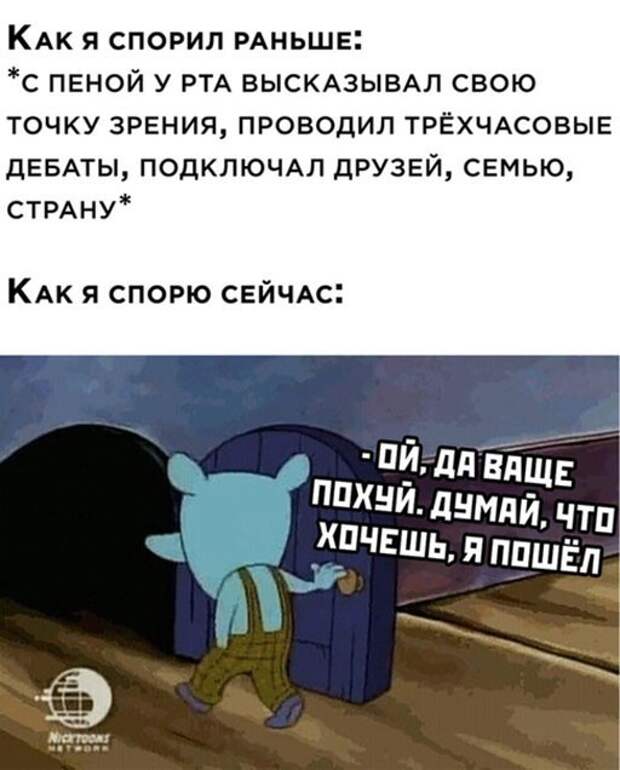 Прикольные и смешные картинки