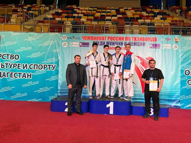 Золото и три бронзы привезли тхэквандисты Татарстана с чемпионата России