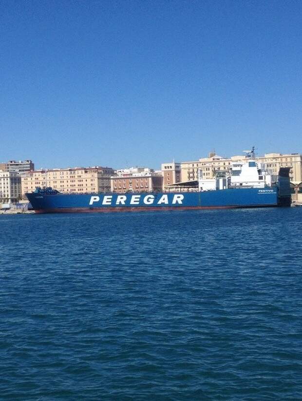 Peregar прикол, смехуёчки, школота веселится, юмор