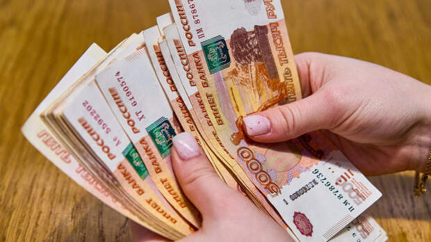 Россиянам рассказали, как накопить миллион к пенсии