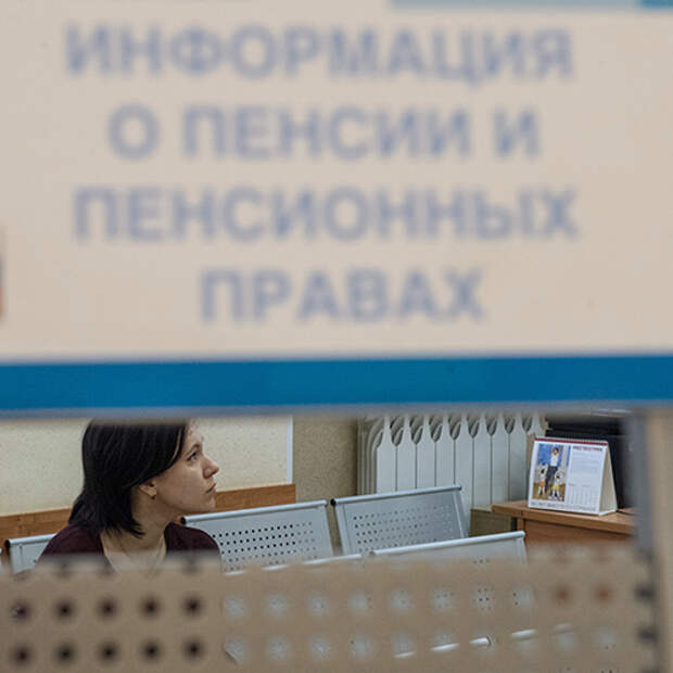 Индекс независимости центральных банков. Ставка рефинансирования рефинансирования цб. Образец заявления в банк. Зампреды цб рф. Отказ от центральных банков.