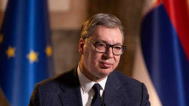 Время взрослого разговора: Вучич заявил об изменении отношения к диалогу с РФ