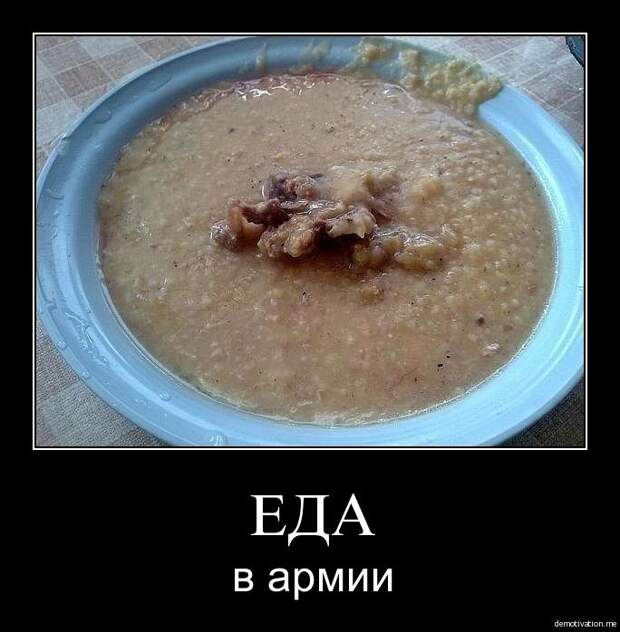 http://s3.uploads.ru/3e1ya.jpg