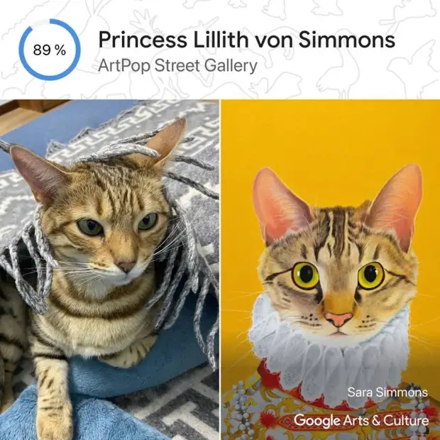 Pet Portraits поможет найти вашего кота или собаку на известных картинах и статуях