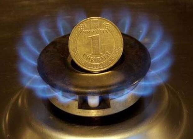 Украина, газ, гривна|Фото: