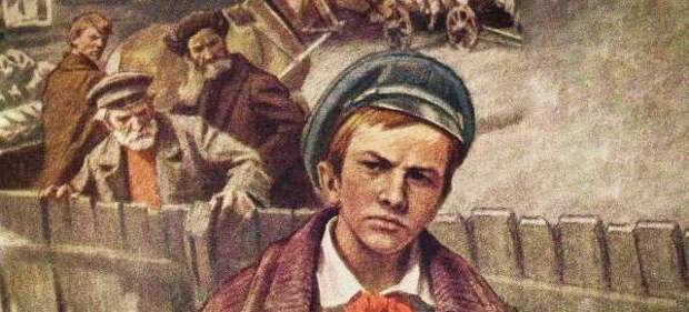 Есть такая работа в России – родину ненавидеть