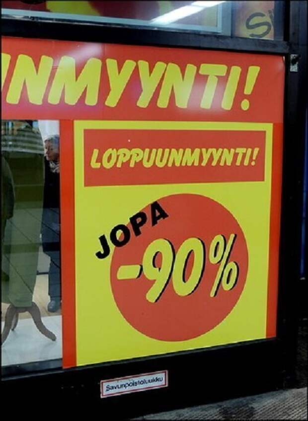 perly-kartinki-smeshnye-kartinki-fotoprikoly