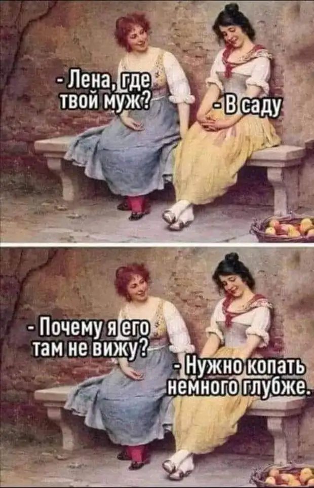 В каждой женщине природой заложено умение красиво стесняться и вызывающе скромничать В каждой женщине природой заложено умение красиво стесняться и вызывающе скромничать Вовочка, когда, понял, белый, отвешивает, почему, пришли, только, стране, обещал, Женский, алкоголизм, последний, мешает, тесто, блины, Кухня, подбегает, измазюкивает, чернокожих