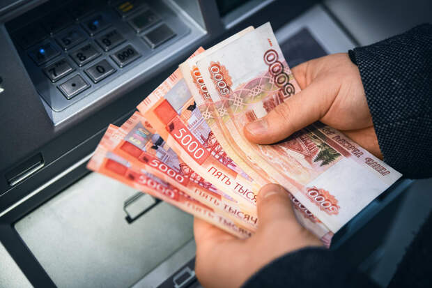 Россиянам назвали способы увеличить зарплату