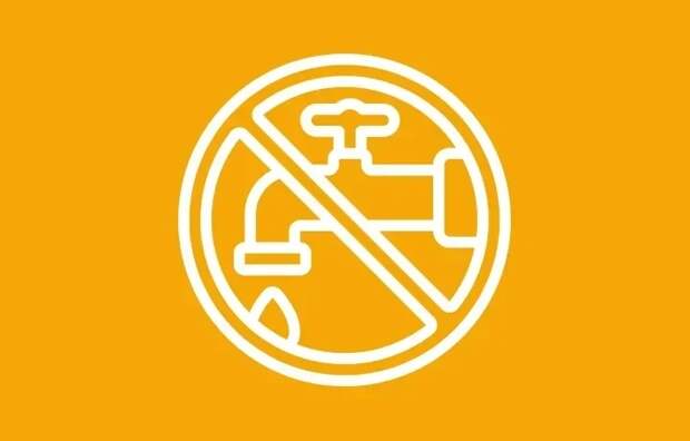 На улицах Вильямса и Кутузова в Туле отключили холодную воду 27 марта