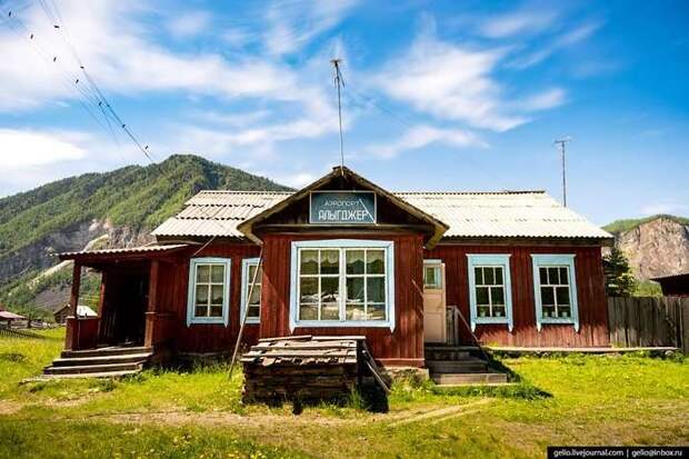 Тофалария: затерянный мир-24 фото- Тофалария: затерянный мир-24 фото-