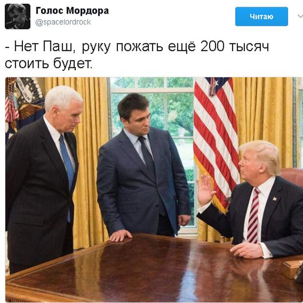 post-3-0-34158300-1495977383.png