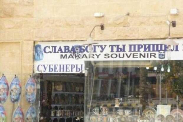 perly-kartinki-smeshnye-kartinki-fotoprikoly