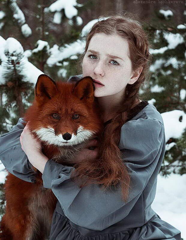 Рыжие девушки и лисицы: фотографии Alexandra Bochkareva Рыжие девушки и лисицы: фотографии Alexandra Bochkareva