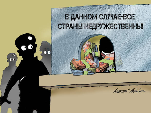 Правительство собралось резко снизить лимит беспошлинной онлайн-торговле