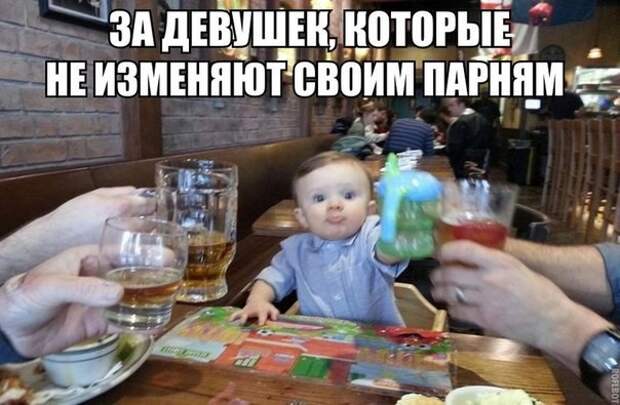 Смешные картинки с надписями прикол, юмор