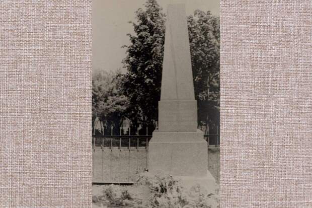 В Тульской области утвердили предмет охраны памятника Даргомыжскому