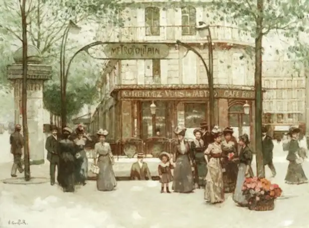 Художник Victor Guerrier (1893 – 1968). Нежная красота Парижа