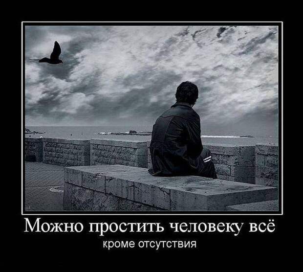 Свежие демотиваторы - Ура, пятница!