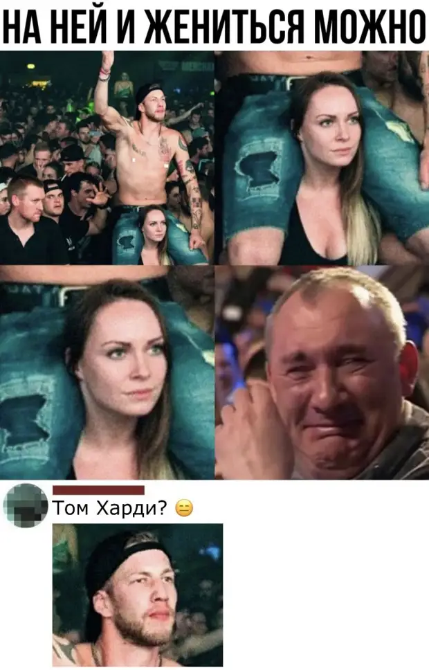 Подборка смешных высказываний и комментариев из социальных сетей