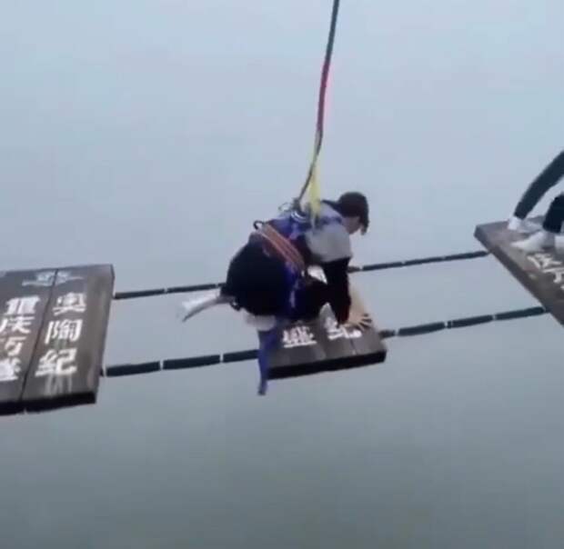 Китайское развлечение