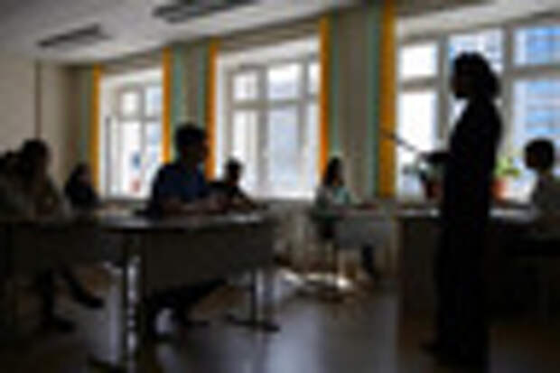 Во время проведения единого государственного экзамена (ЕГЭ) по русскому языку в гимназии №5. 