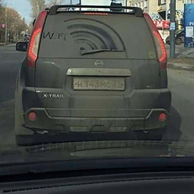 Приколы