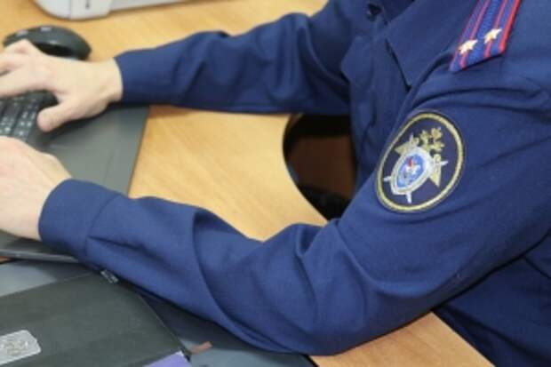 Житель Ивановской области осужден за публичное оправдание терроризма