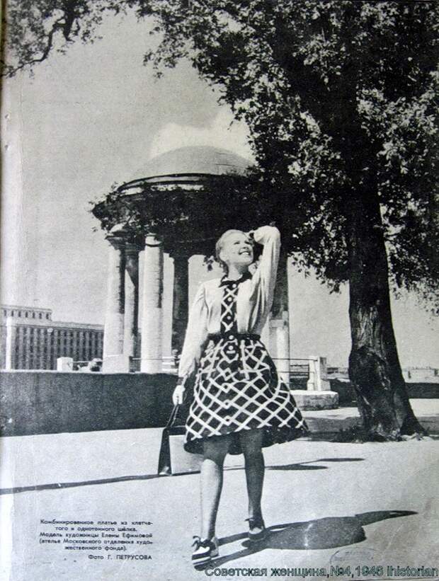 Сексуальные наряды 1946 года (17 фото)