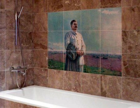 Наша Раша. Суперхит Писца!