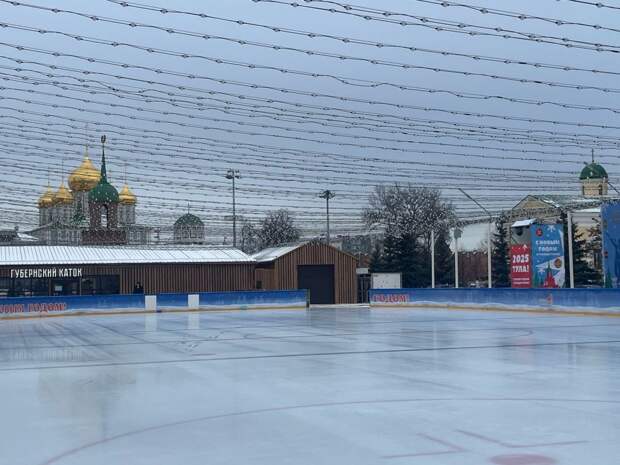 Губернский каток в Туле закроется 29 марта
