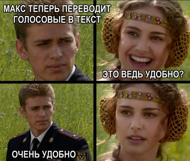 Удобная функция