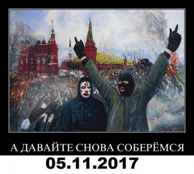 Надеюсь, силовики готовы к попыткам либеронацистского майдана и к своевременной изоляции Мальцева