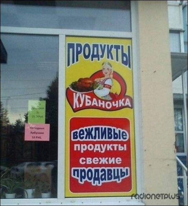 Маразмики